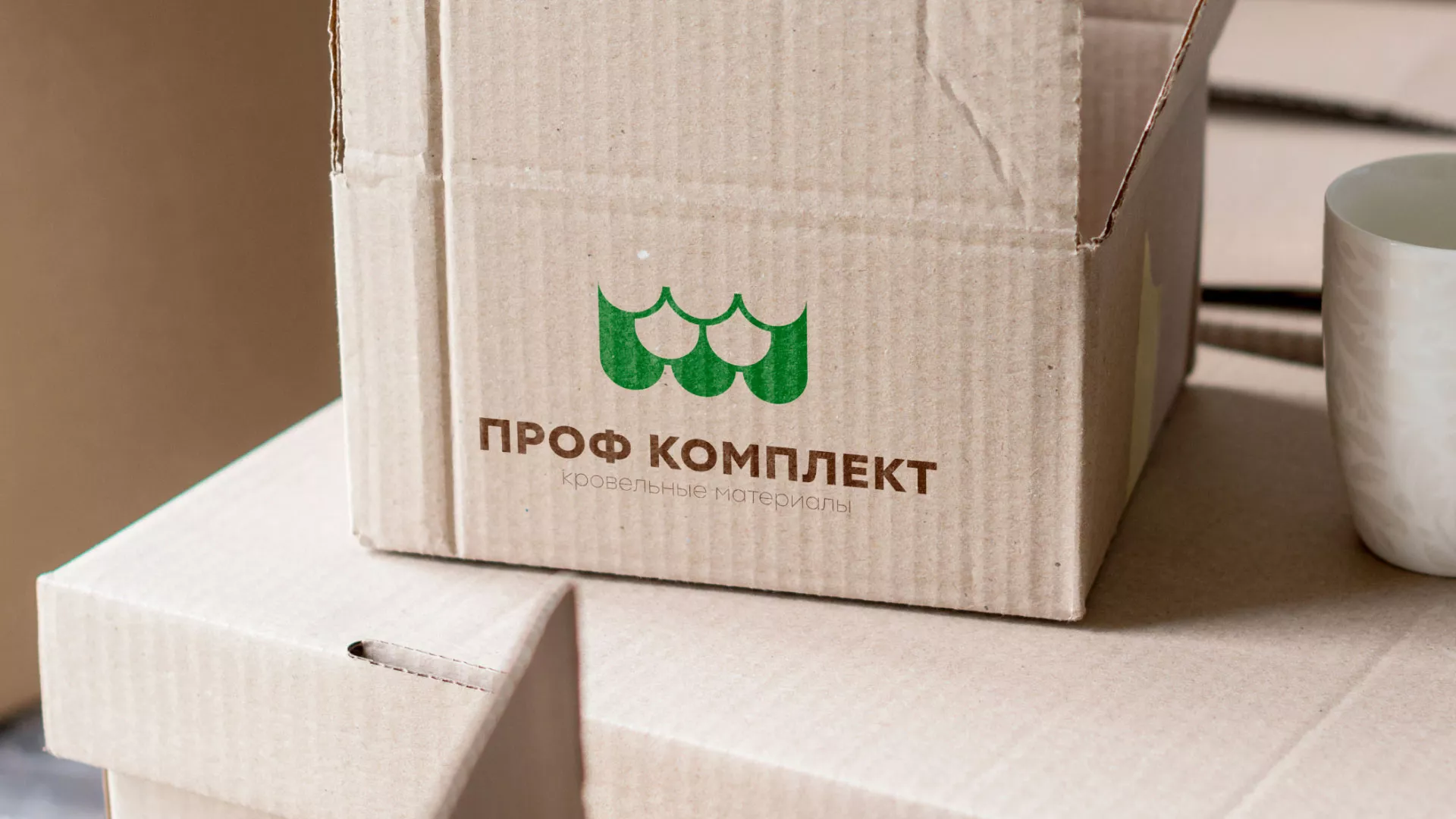 Создание логотипа компании «Проф Комплект» в Холмске